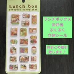 なおちゃみ様 リクエスト 2点 まとめ商品