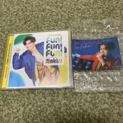 新浜レオン　FUN! FUN! FUN!炎のKiss