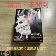 2026年最新】造形王 ナミの人気アイテム - メルカリ