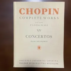 Item thumbnail for item f3a7e160-ee2c-443c-91cb-6f5defcf691f