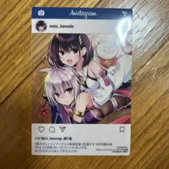 あやかしトライアングル SNS風クリアシート 非売品 特典 アニメイトのサムネイル