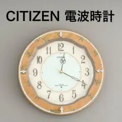 CITIZEN　掛け時計　 電波時計　4MY678-0