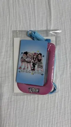 うに様 リクエスト 2点 まとめ商品