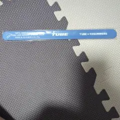 TUBE 40週年紀念演唱會 橡膠手環（未開封品）