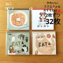 久美様 リクエスト 2点 まとめ商品