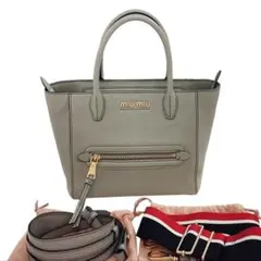 2026年最新】MIU MIU カラー：グレイ系 レディース ハンドバッグの人気 