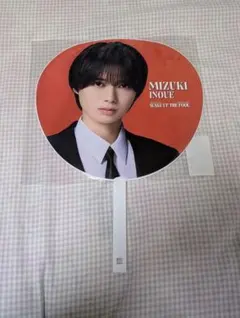 2026年最新】井上瑞稀 団扇の人気アイテム - メルカリ