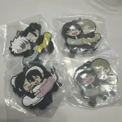 呪術廻戦　ガチャガチャ　ラバーキーホルダー　4点セット
