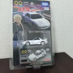 名探偵コナン トミカ RX-7 安室透