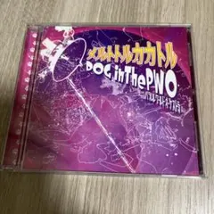 Dog inThePWO メルトトルカカトル CD