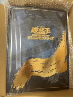 遊戯王　青眼の白龍 浮世絵風　25周年記念　ブルーアイズ　未開封