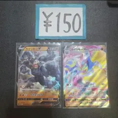 Item thumbnail for item 07dd7125-fde1-41a9-8329-e7c1a9107721