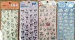 Item thumbnail for item dee32eaf-3e07-4581-89e2-02ca27eddbf3