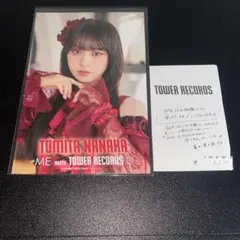 ≠ME ノイミー 愛くださいませ タワレコ特典 ポストカード 永田詩央里