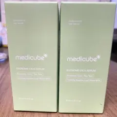 《新品未使用》メディキューブ　エクソソームシカセラム　30ml×2本セット