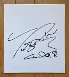 2025年最新】羽生結弦 サインの人気アイテム - メルカリ