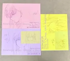 Fate Heaven's Feel 大切な人からもらった大事な物 - メルカリ