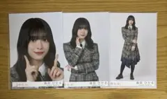 森田ひかる 櫻坂46 UDAGAWA GENERATION 生写真 セミコンプ