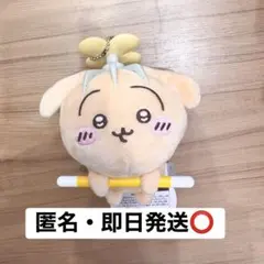 ちいかわ うさぎ 討伐マスコット プロペラ