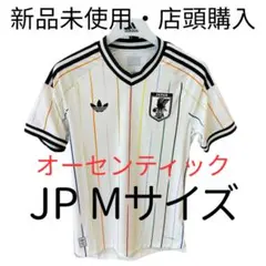 adidas 日本代表 オーセンティック アウェイユニフォーム 堂安 10番