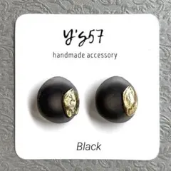 まるる様 リクエスト 2点 まとめ商品