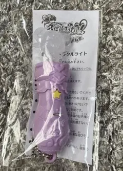 映画名探偵プリキュア たんぷり 入場者プレゼント ポチタンミラクルライト