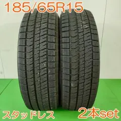 185/55R16 BRIDGESTONE BLIZZAK VRX2 18年2本 - メルカリ