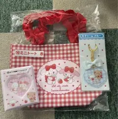 サンリオ　一番くじ　セブンイレブン