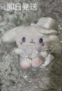 JOCHUM ぬいぐるみ RURU - メルカリ