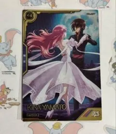 アーセナルベース　キラ　ヤマト　SEED　シード　FREEDOM　ラクス