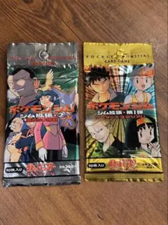 2026年最新】リーダーズスタジアム 未開封の人気アイテム - メルカリ