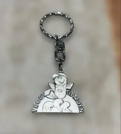 岩手県　八幡平トラウトガーデン キーホルダー