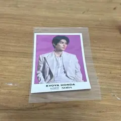 2026年最新】本田響矢 ステッカーの人気アイテム - メルカリ