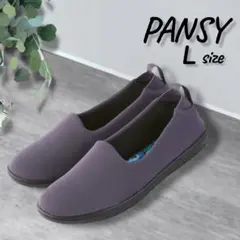 PANSY スリッポン　Ｌサイズ　パンジー　靴　シューズ