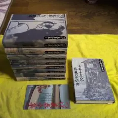 週刊 ニッポンの浮世絵100 vol.1〜30 付録 - メルカリ