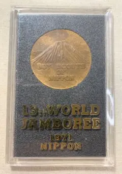 Item thumbnail for item 3cc5f0e9-71a7-4b7e-be73-935f335976b8