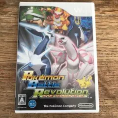 ポケモンバトルレボリューション