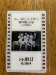 Mrs. GREEN APPLE ホワイトラウンジ 特典　クリアカード 第二弾