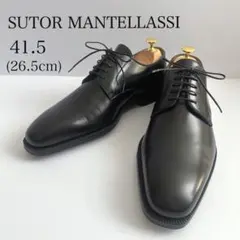 Item thumbnail for item 0651ddae-2fba-47e9-b48f-3dce4e0185de