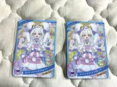 ひみつのアイプリ　スペシャルクリスマスピンク　リング姫　2枚セット