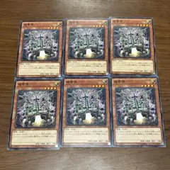 MTG ファイレクシアの魂喰らい FOIL 日本語版 コールドスナップ ファイレクシアの魂喰らい 日本語版 コールドスナップ - メルカリ