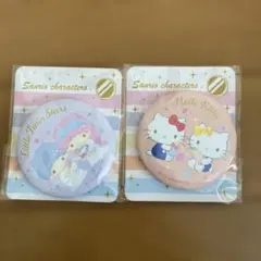 リトルツインスターズ＆ハローキティ 缶ミラー2セット
