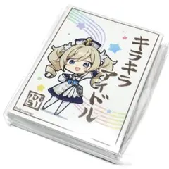 原神 バーバラ スリーブ g_i