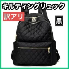 Aoi様 リクエスト 2点 まとめ商品