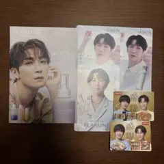 Snow Man 渡辺翔太 関連 非売品セット