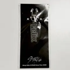 2026年最新】straykids フィリックス ネームの人気アイテム - メルカリ