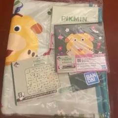 ピクミン　一番くじ　ブランケット　スタンドアップメモ✖︎2 セット
