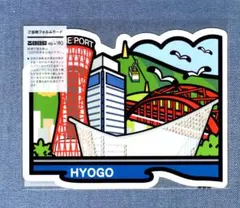 Nick Leung様 リクエスト 2点 まとめ商品