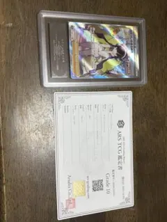 2026年最新】カミツレのきらめき sr psa10の人気アイテム - メルカリ