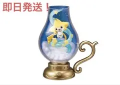 リーメント　ポケモンランタンジオラマ　ジラーチ